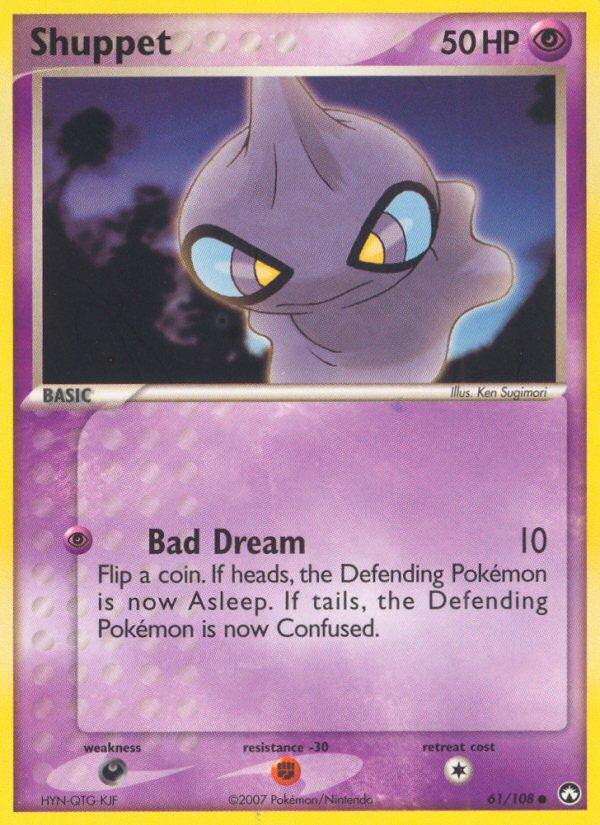 Shuppet - EX Power Keepers (Common) [PK-61] Immagine principale del prodotto