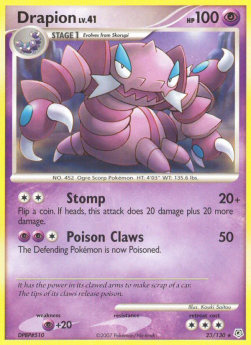 Drapion Lv.41 Main image