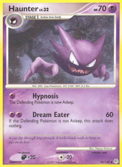 Haunter Lv.32 Main image