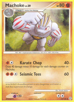 Machoke Lv.39 - Diamond & Pearl (Uncommon) [DP-53] Immagine principale del prodotto
