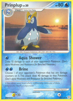 Prinplup Lv.20 Main image