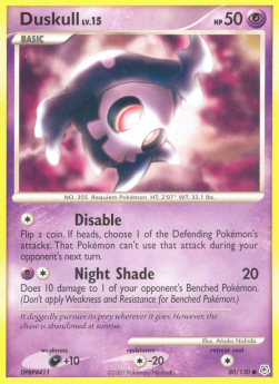 Duskull Lv.15 - Diamond & Pearl (Common) [DP-80] Hoofdafbeelding