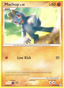 Machop Lv.20 - Diamond & Pearl (Common) [DP-86] Hoofdafbeelding