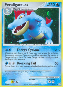Feraligatr Lv.53 - Mysterious Treasures (Holo Rare) [MT-8] Main image