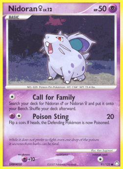 Nidoran  Lv.12 - Mysterious Treasures (Common) [MT-91] Immagine principale del prodotto