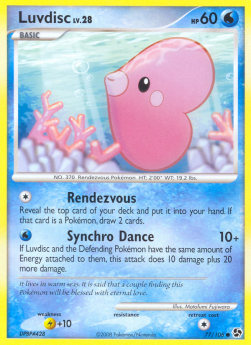 Luvdisc Lv.28 - Great Encounters (Common) [GE-77] Hauptbild