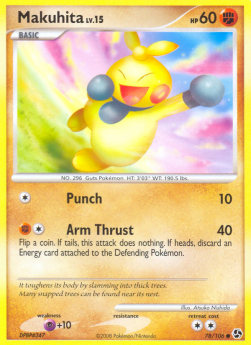 Makuhita Lv.15 Main image