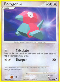 Porygon Lv.7 Hoofdafbeelding