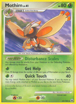 Mothim Lv.41 Hoofdafbeelding