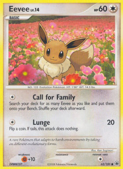 Eevee Lv.14 - Majestic Dawn (Common) [MD-62] Hauptbild