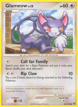 Glameow Lv.15 - Majestic Dawn (Common) [MD-65] Hauptbild