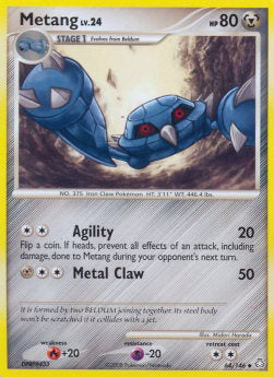 Metang Lv.24 Hoofdafbeelding