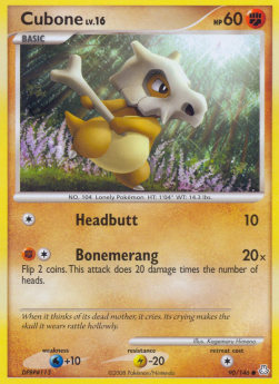 Cubone Lv.16 Main image