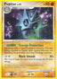 Pupitar Lv.33 - Stormfront (Uncommon) [STF-47]