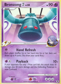 Bronzong  Lv.54 - Rising Rivals (Rare) [RR-16] Main image
