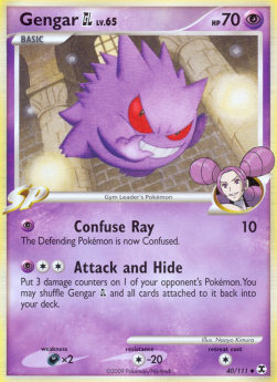 Gengar  Lv.65 - Rising Rivals (Uncommon) [RR-40] Imagen principal del producto