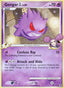 Gengar  Lv.65 - Rising Rivals (Uncommon) [RR-40]