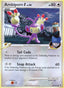 Ambipom [G] Lv.40