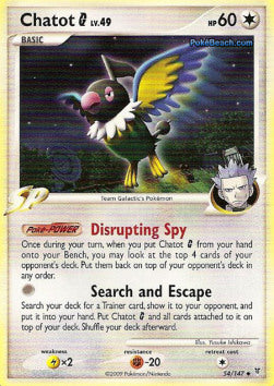 Chatot [G] Lv.49 Hoofdafbeelding