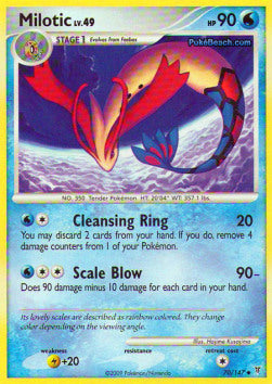 Milotic Lv.49 - Supreme Victors (Uncommon) [SV-70] Immagine principale del prodotto