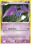 Zubat Lv.6