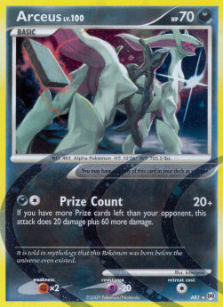 Arceus Lv.100 - Arceus (Holo Rare) [AR-AR1] Imagen principal del producto