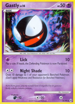 Gastly Lv.16 - Arceus (Uncommon) [AR-36] Imagen principal del producto