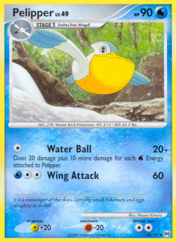 Pelipper Lv.49 - Arceus (Uncommon) [AR-45] Imagen principal del producto