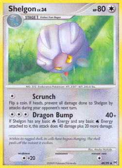 Shelgon Lv.34 - Arceus (Uncommon) [AR-48] Imagen principal del producto