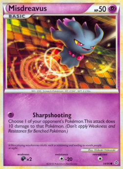 Misdreavus - Unleashed (Common) [UL-54] Main image