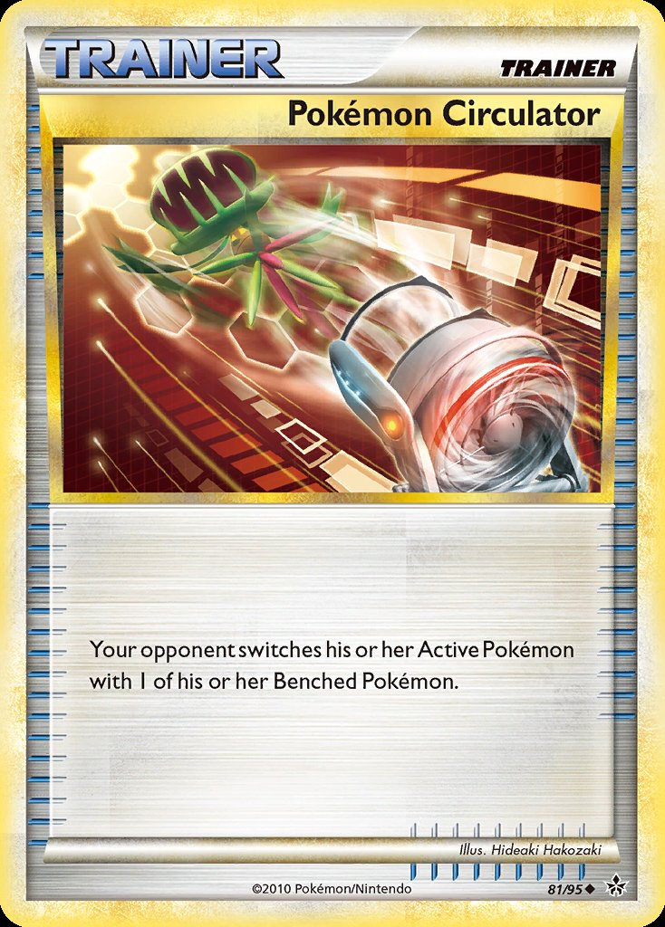 Pokémon Circulator - Unleashed (Uncommon) [UL-81] Image principale du produit