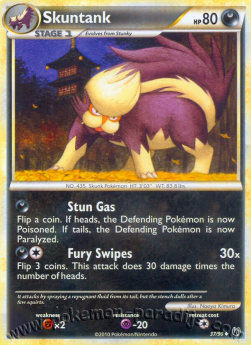 Skuntank - Undaunted (Uncommon) [UD-37] Imagen principal del producto
