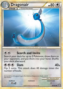 Dragonair - Triumphant (Uncommon) [TM-32] Immagine principale del prodotto