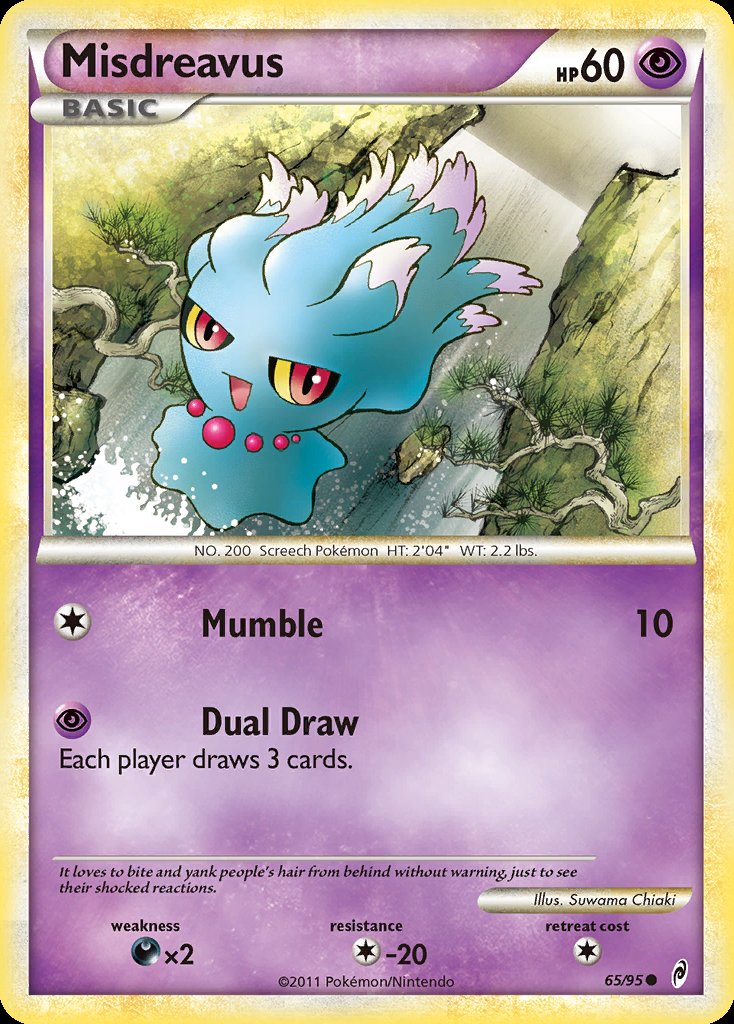 Misdreavus - Call of Legends (Common) [CL-65] Hoofdafbeelding