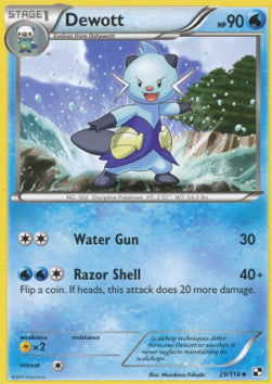 Dewott - Black & White (Uncommon) [BLW-29] Image principale du produit