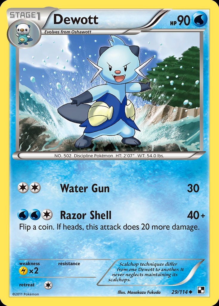 Dewott - Black & White (Uncommon) [BLW-29] Hoofdafbeelding
