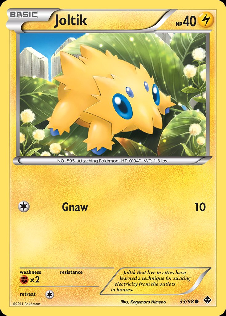 Joltik - Emerging Powers (Common) [EPO-33] Image principale du produit