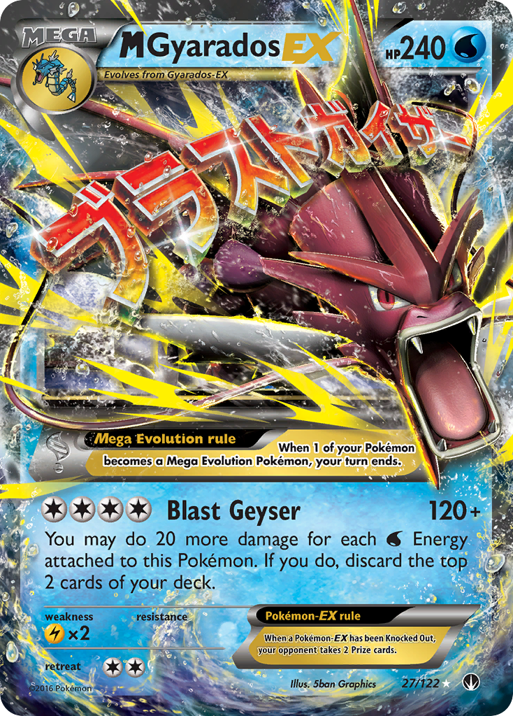 MGyarados EX – BREAKpoint 27 – Pokémon TCG single card Hoofdafbeelding