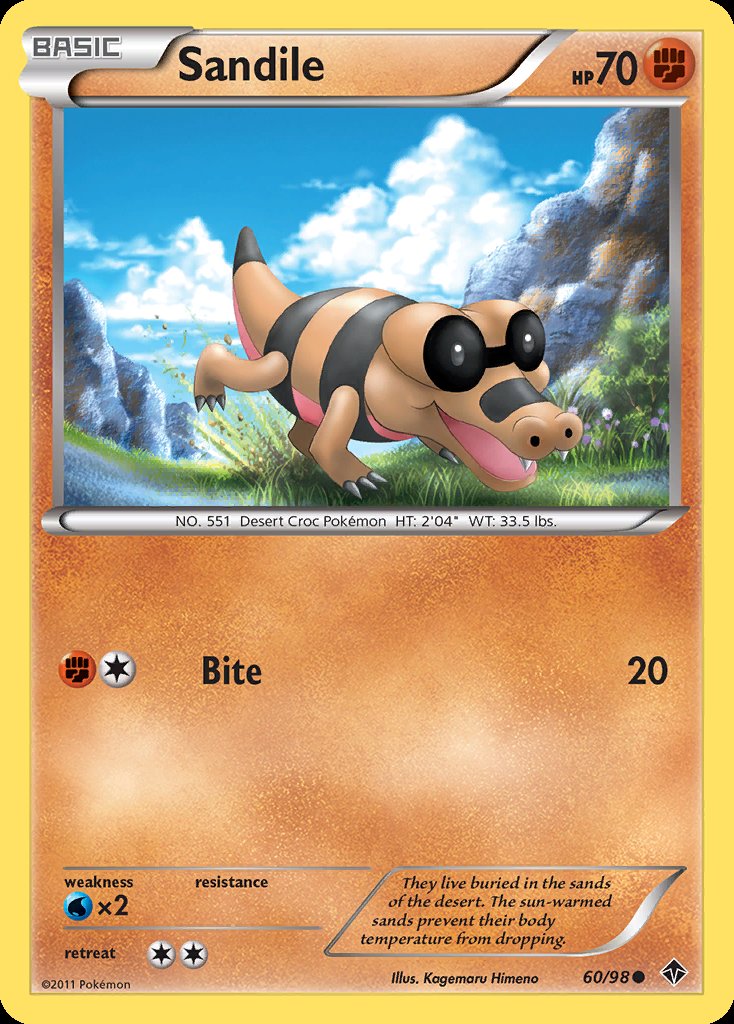 Sandile - Emerging Powers (Common) [EPO-60] Image principale du produit