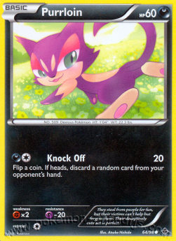 Purrloin - Emerging Powers (Common) [EPO-64] Imagen principal del producto