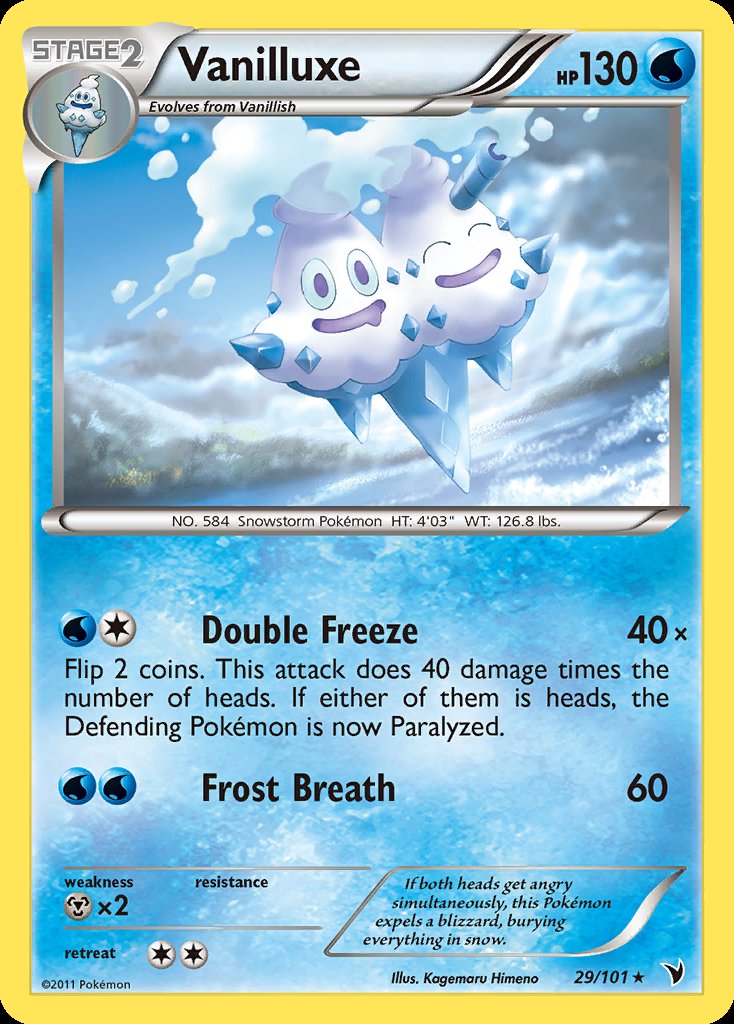 Vanilluxe - Noble Victories (Rare) [NVI-29] Hoofdafbeelding