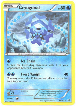 Cryogonal - Noble Victories (Rare) [NVI-33] Image principale du produit