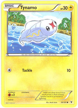 Tynamo - Noble Victories (Common) [NVI-39] Image principale du produit