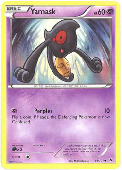 Yamask - Noble Victories (Common) [NVI-44] Imagen principal del producto