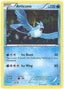 Articuno - Next Destinies (Holo Rare) [NXD-27]