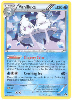 Vanilluxe Hauptbild