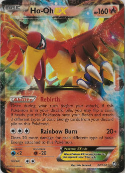 Ho-Oh EX - Dragons Exalted (Ultra Rare) [DRX-22] Hover Image
