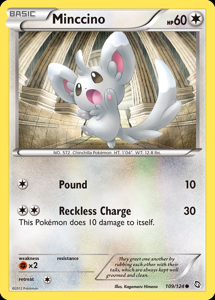 Minccino - Dragons Exalted (Common) [DRX-109] Hoofdafbeelding