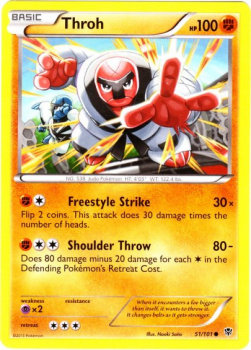 Throh - Plasma Blast (Common) [PLB-51] Hover Image