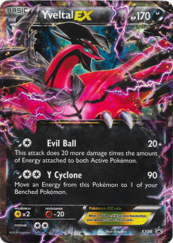 Yveltal EX - XY Black Star Promos (Promo) [XYPR-08] Imagen principal del producto